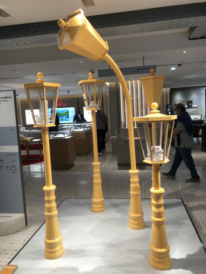 samaritaine